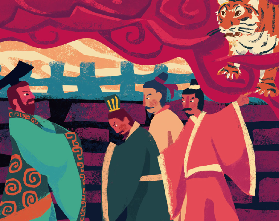 「成语故事」三人成虎插图 「成语故事」三人成虎