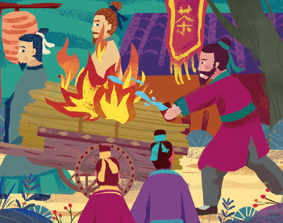 「成语故事」杯水车薪插图 「成语故事」杯水车薪