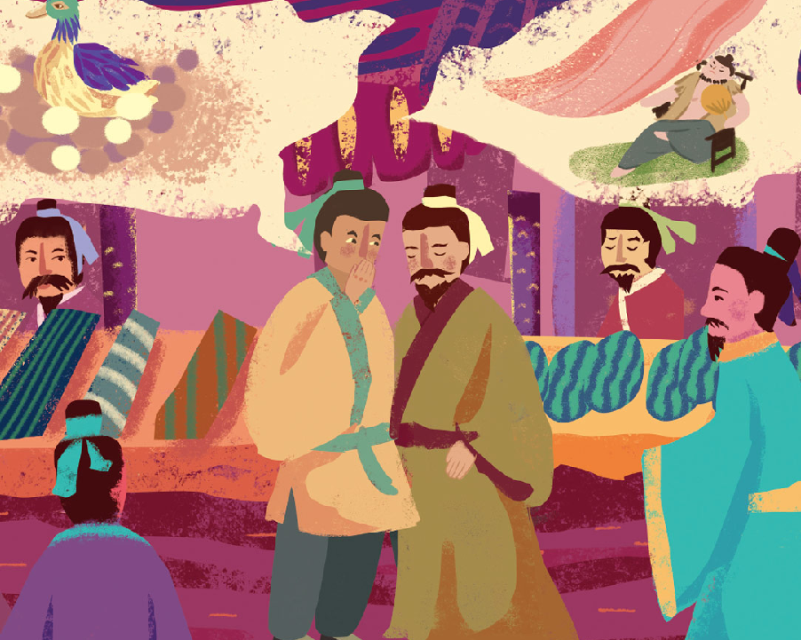 「成语故事」道听途说插图 「成语故事」道听途说