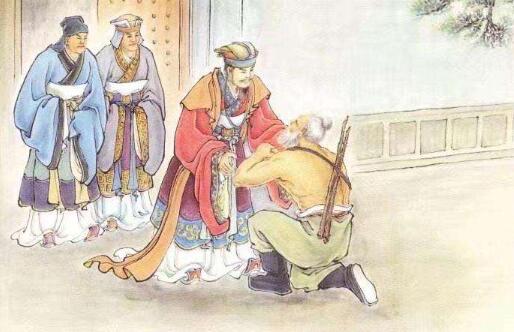 「成语故事」负荆请罪插图 「成语故事」负荆请罪