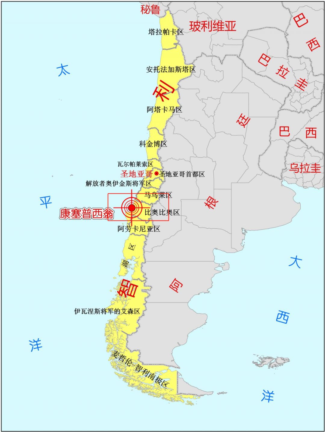 世界上最狭长的国家是哪个国家?智利(附智利冷知识)插图3 世界上最狭长的国家是哪个国家?智利(附智利冷知识)