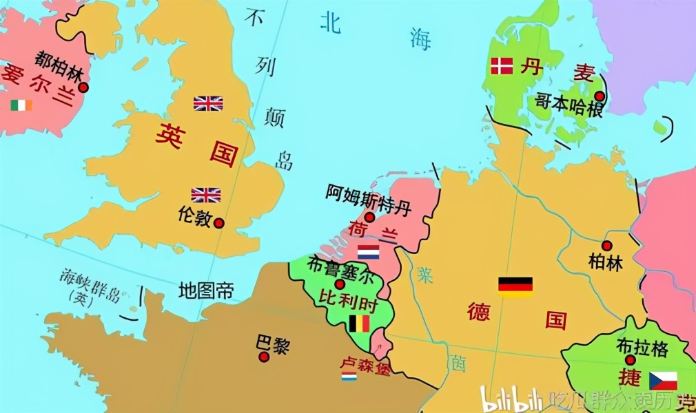 世界上地理位置最低的国家是哪个国家?荷兰(附荷兰冷知识)插图1 世界上地理位置最低的国家是哪个国家?荷兰(附荷兰冷知识)
