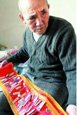 白方礼老人的故事（一个捐赠一生的老人）