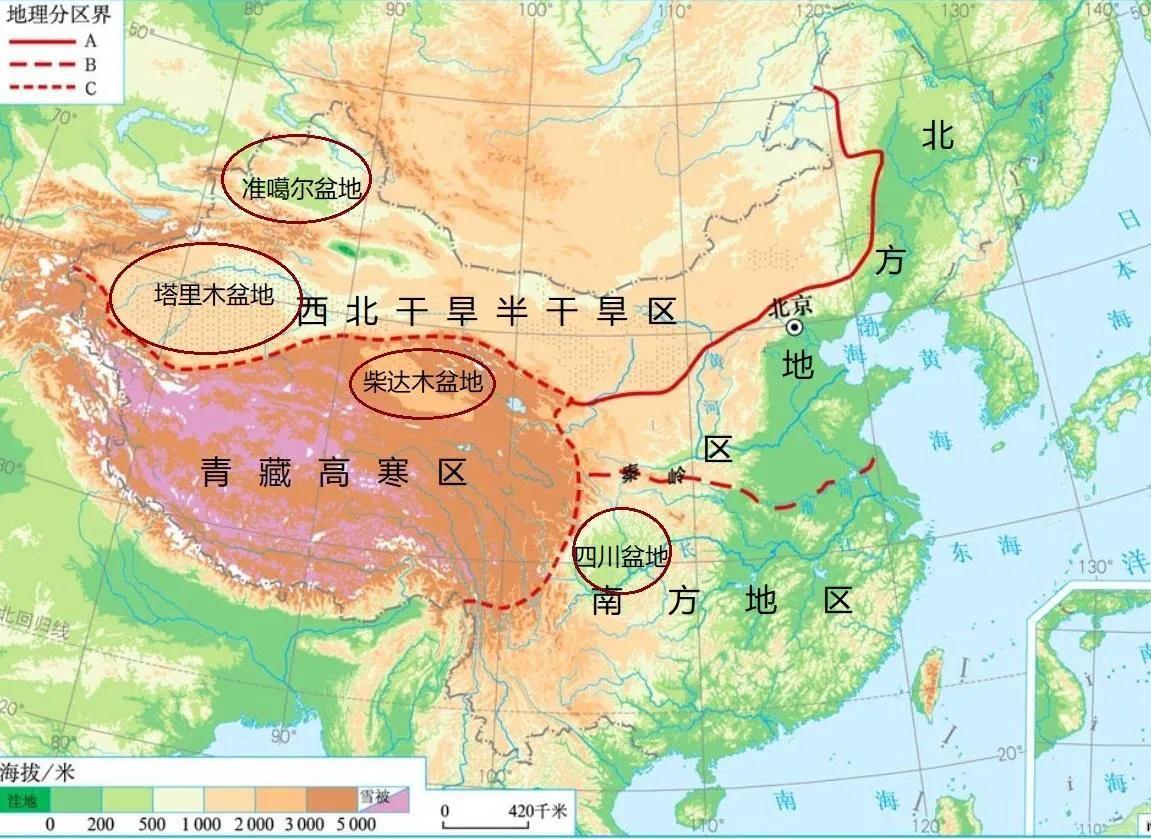 中国四大盆地是哪四个,中国四大盆地分布图插图7 中国四大盆地是哪四个,中国四大盆地分布图
