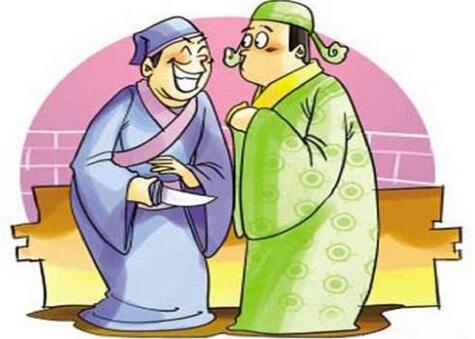 「成语故事」笑里藏刀插图 「成语故事」笑里藏刀