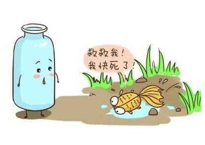 「成语故事」奄奄一息插图 「成语故事」奄奄一息