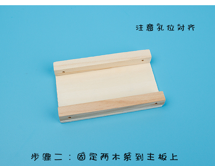 少儿科技小制作:创客教育STEM玩具——小坦克模型插图6 少儿科技小制作:创客教育STEM玩具——小坦克模型