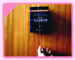 力学小实验:哪根绳子会断掉【拉力测试实验】插图2 力学小实验:哪根绳子会断掉【拉力测试实验】