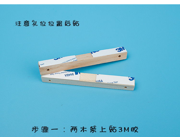 少儿科技小制作:创客教育STEM玩具——小坦克模型插图5 少儿科技小制作:创客教育STEM玩具——小坦克模型