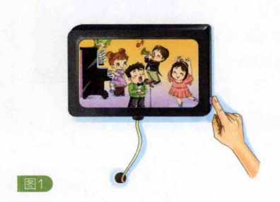 简单的磁场小实验:恐怖的电视机【磁化现象】插图 简单的磁场小实验:恐怖的电视机【磁化现象】