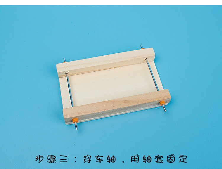 少儿科技小制作:创客教育STEM玩具——小坦克模型插图7 少儿科技小制作:创客教育STEM玩具——小坦克模型