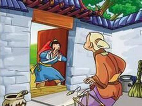 「成语故事」曾参杀人