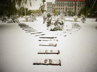 「成语故事」分道扬镳插图 「成语故事」分道扬镳