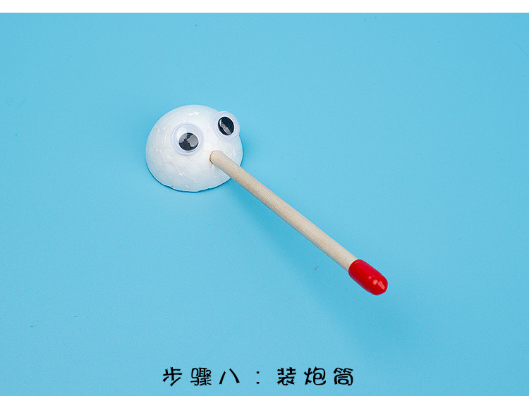 少儿科技小制作:创客教育STEM玩具——小坦克模型插图12 少儿科技小制作:创客教育STEM玩具——小坦克模型