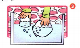 客人古怪的要求:我要一杯空气【空气现形记】插图3 客人古怪的要求:我要一杯空气【空气现形记】