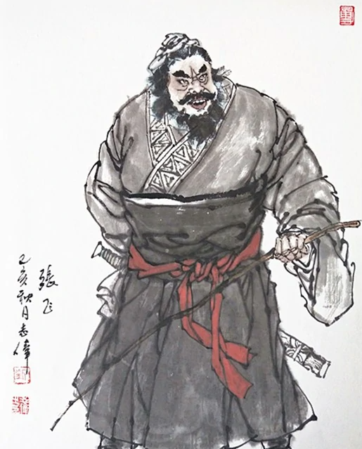 中国名人故事:张飞义释严颜