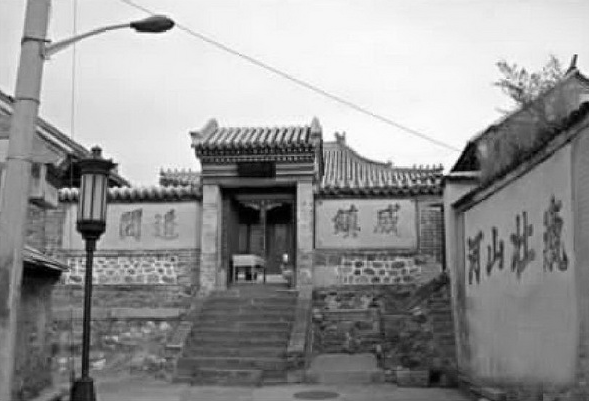 中国名人故事:杨业威震雁门关——杨家将故事插图1 中国名人故事:杨业威震雁门关——杨家将故事