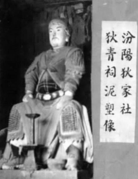 中国名人故事:脸上刺字的将军狄青插图1 中国名人故事:脸上刺字的将军狄青
