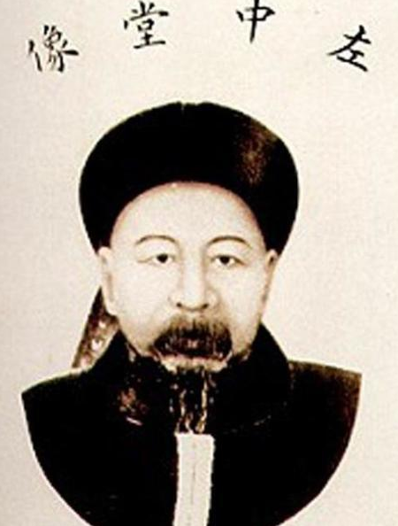 中国名人故事：左宗棠收复新疆