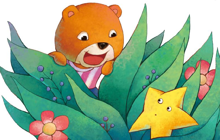 「晚安爸爸睡前故事」小熊和他的星星插图 「晚安爸爸睡前故事」小熊和他的星星