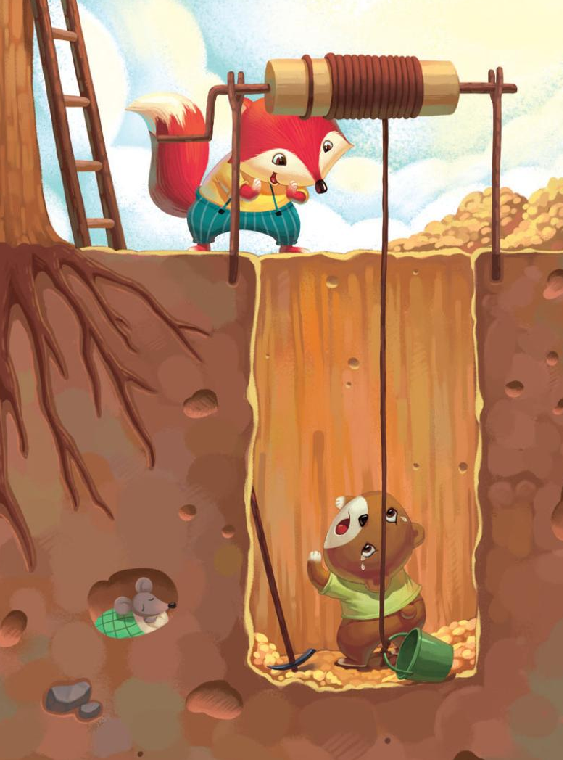 「晚安爸爸睡前故事」借酱油插图 「晚安爸爸睡前故事」借酱油