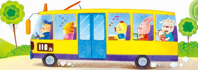 「晚安妈妈睡前故事」小公鸡坐公交