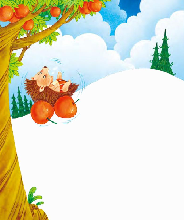 「晚安妈妈睡前故事」请你原谅我