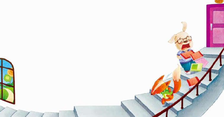 「晚安妈妈睡前故事」让一让，让一让