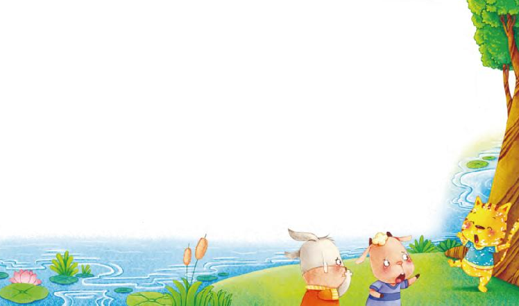 「晚安妈妈睡前故事」洗个米饭澡