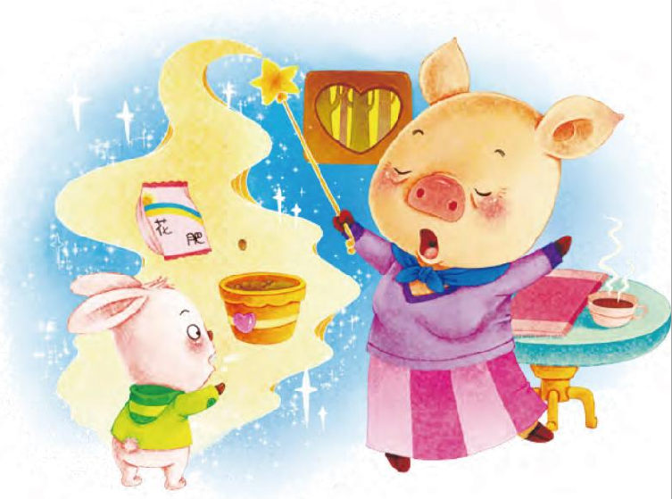 「晚安妈妈睡前故事」猪奶奶变魔法