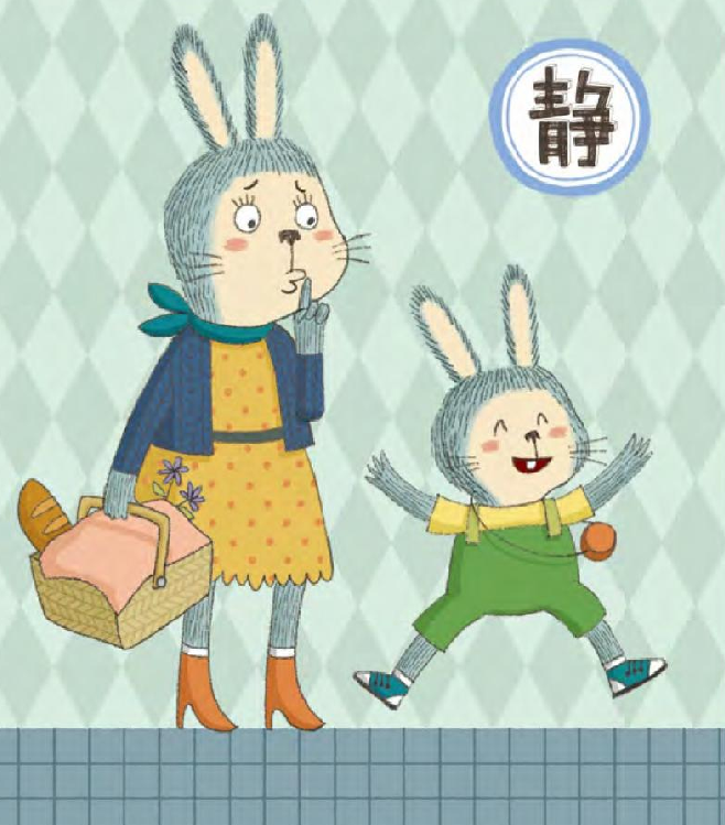「晚安妈妈睡前故事」不要吵了兔外婆
