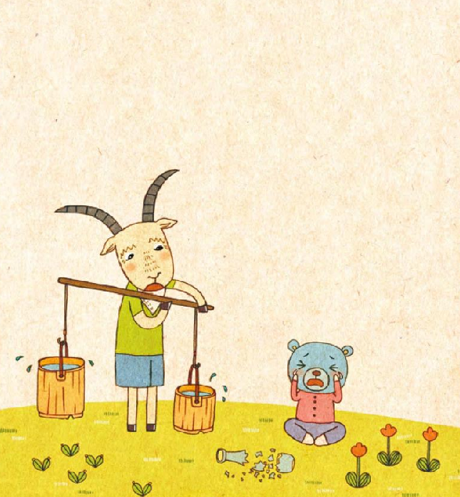 「晚安妈妈睡前故事」小熊的梦想瓶子插图 「晚安妈妈睡前故事」小熊的梦想瓶子