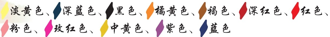 【儿童水彩画教程:海洋动物】海螺插图1 【儿童水彩画教程:海洋动物】海螺