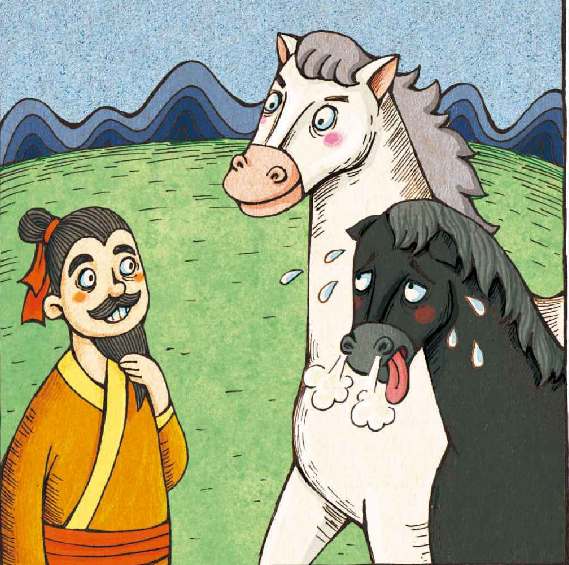 「诚信小故事」伯乐和“世界名马”插图 「诚信小故事」伯乐和“世界名马”