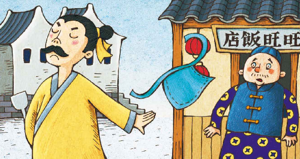 「诚信小故事」老厨师辞职插图 「诚信小故事」老厨师辞职