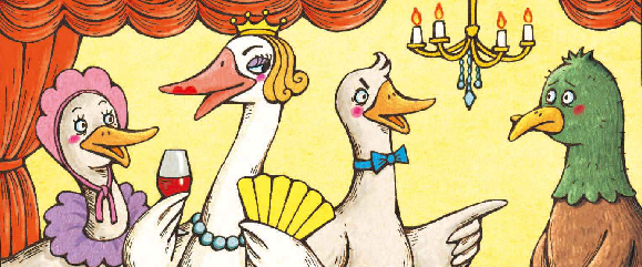 「诚信小故事」天鹅成名后