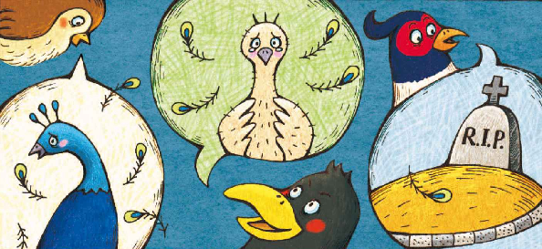 「诚信小故事」孔雀掉羽毛