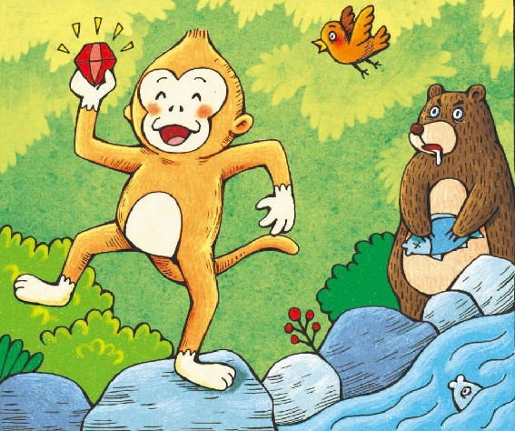 「诚信小故事」金丝猴的红宝石插图 「诚信小故事」金丝猴的红宝石