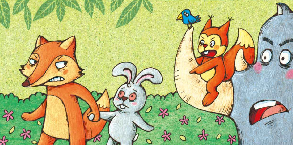 「诚信小故事」聪明的松鼠