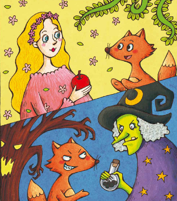 「诚信小故事」仙女的叹息