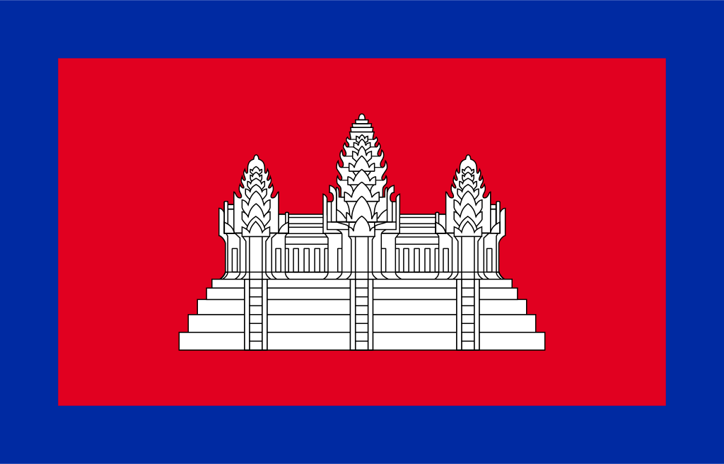 「童眼看世界」柬埔寨国旗(柬埔寨近代曾换过16次国旗)插图2 「童眼看世界」柬埔寨国旗(柬埔寨近代曾换过16次国旗)