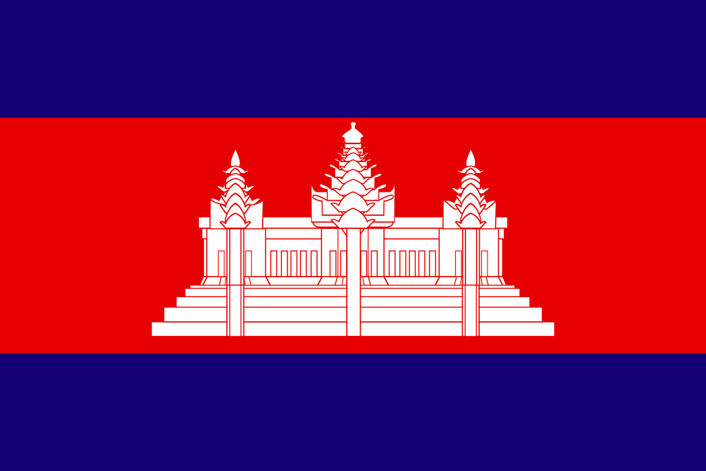 「童眼看世界」柬埔寨国旗(柬埔寨近代曾换过16次国旗)插图6 「童眼看世界」柬埔寨国旗(柬埔寨近代曾换过16次国旗)