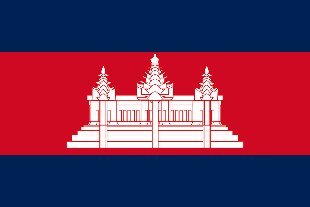 「童眼看世界」柬埔寨国旗(柬埔寨近代曾换过16次国旗)插图5 「童眼看世界」柬埔寨国旗(柬埔寨近代曾换过16次国旗)