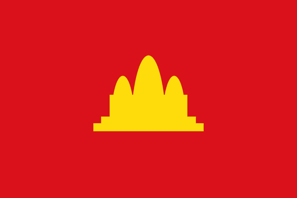 「童眼看世界」柬埔寨国旗(柬埔寨近代曾换过16次国旗)插图9 「童眼看世界」柬埔寨国旗(柬埔寨近代曾换过16次国旗)