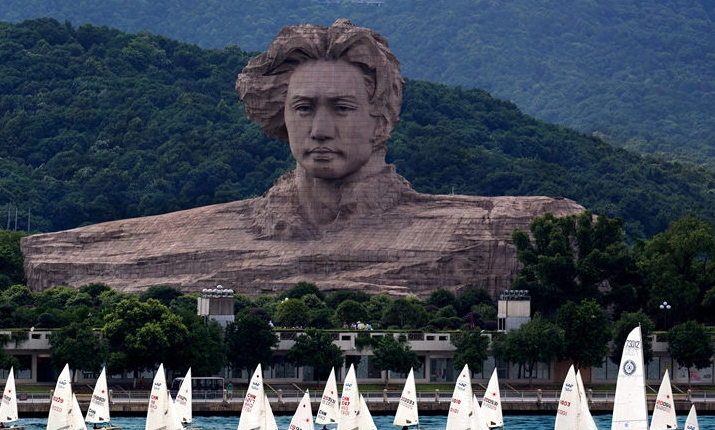 舸怎么读？舸的读音和意思