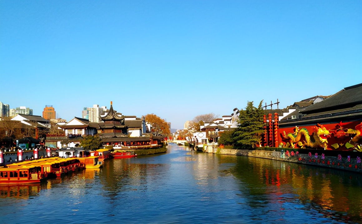 泮怎么读?泮的读音和意思插图2 泮怎么读?泮的读音和意思