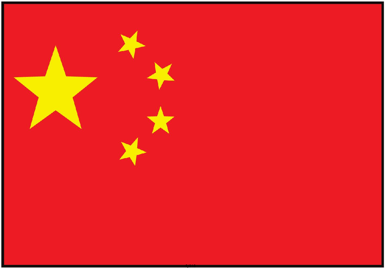 「童眼看世界」中国国旗、国徽、国歌(附歌词)、风土人情插图 「童眼看世界」中国国旗、国徽、国歌(附歌词)、风土人情