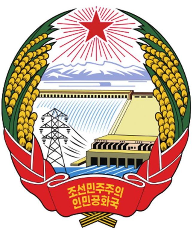 「童眼看世界」朝鲜国旗、国徽、国歌(附歌词)插图1 「童眼看世界」朝鲜国旗、国徽、国歌(附歌词)