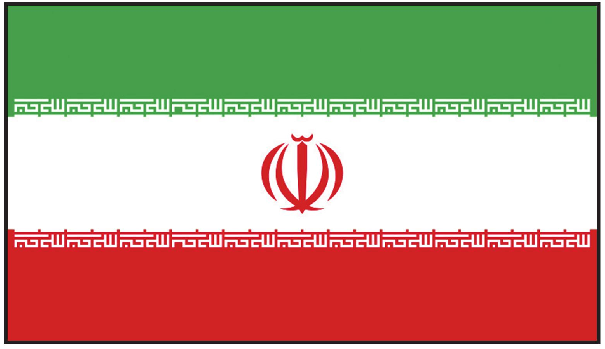 「童眼看世界」伊朗国旗、国徽、国歌（附歌词）