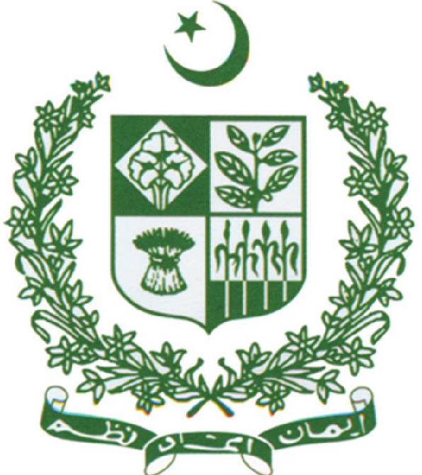 「童眼看世界」巴基斯坦国旗、国徽、国歌（附歌词）